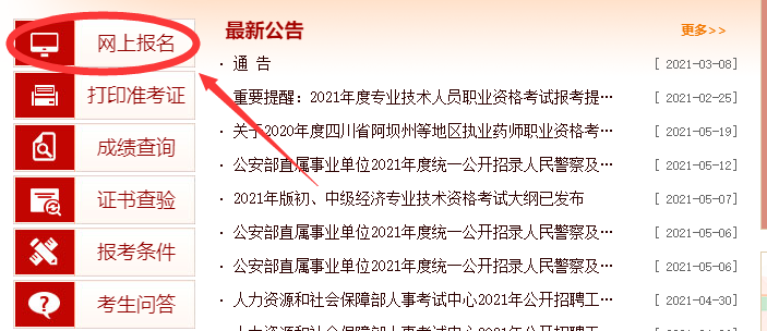 1626243489932387.png 微信图片_20210714141630.png