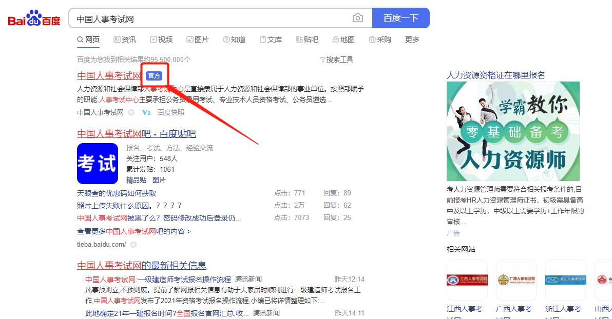 1657591060863210.png image.png