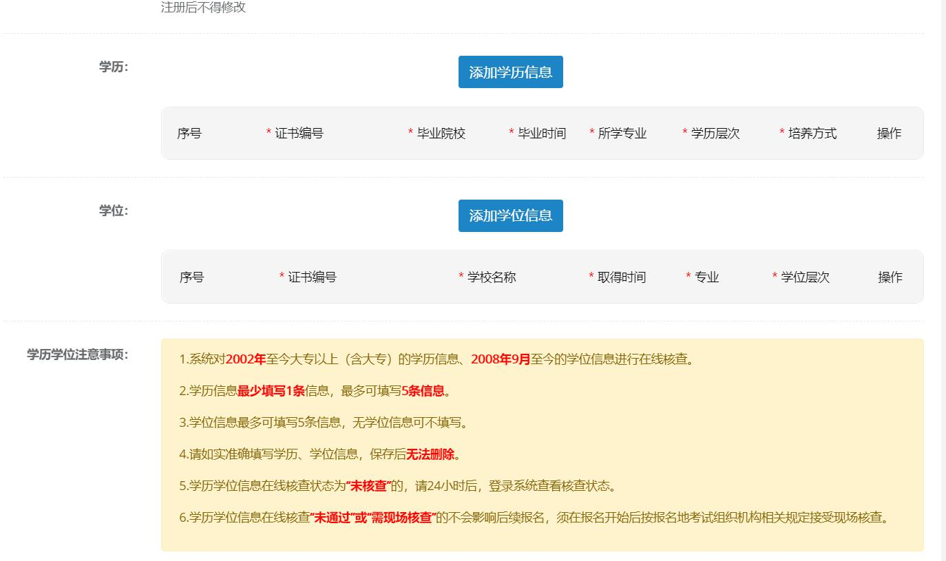 1657591984920097.png image.png
