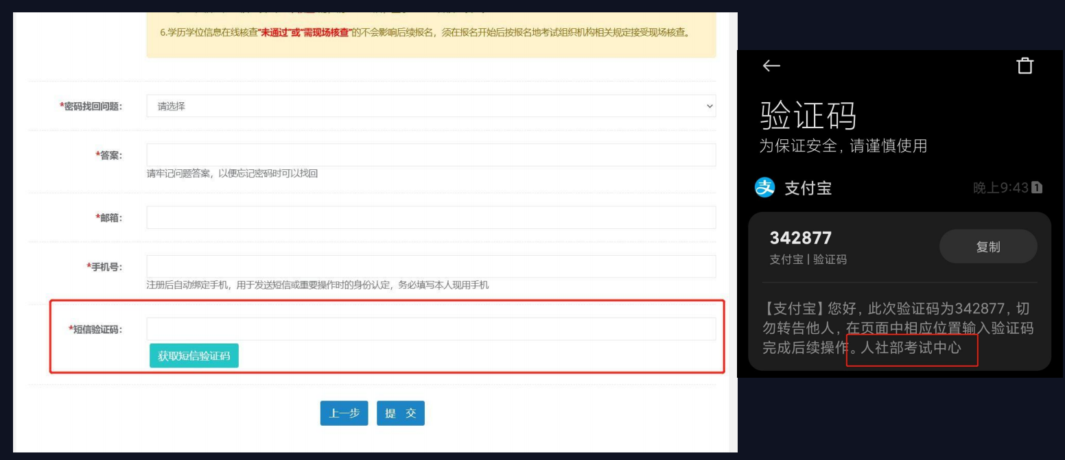1657607577890675.png image.png
