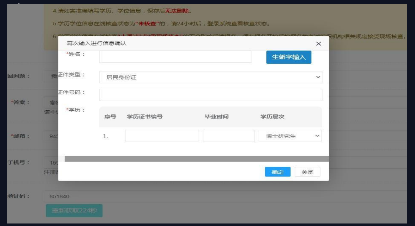 1657607687459912.png image.png