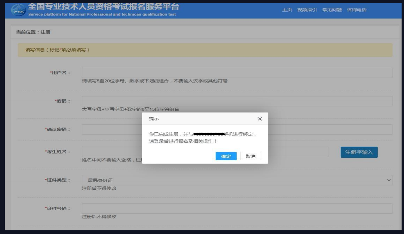 1657607742216679.png image.png