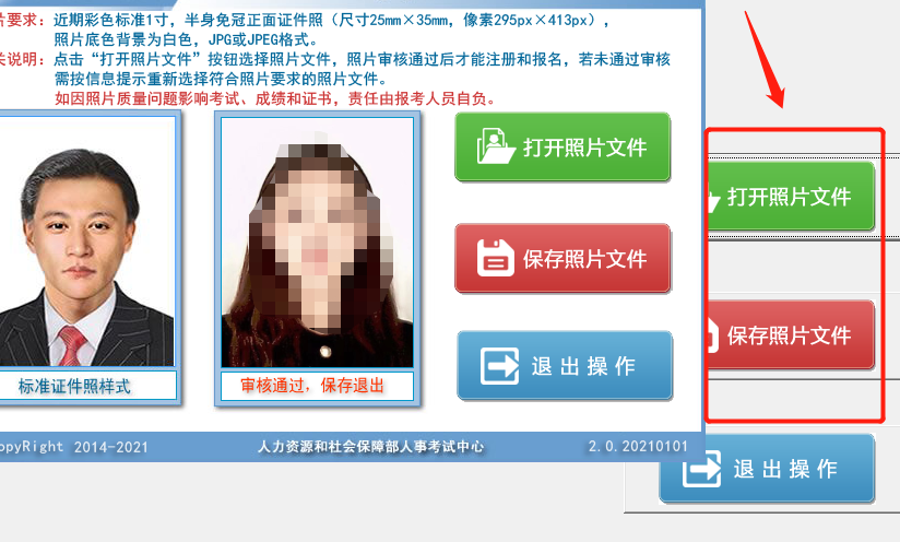 1658128791716047.png 8c6a21febd620f2883eb5cb0fc5f11d.png