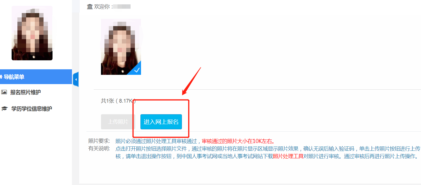 1658128865966539.png c09927a6fcb264d765b69404565cf2d.png