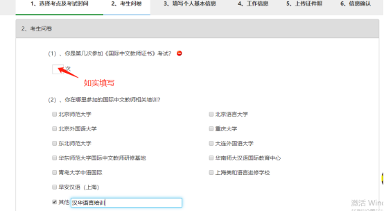 1660194805345183.png image.png