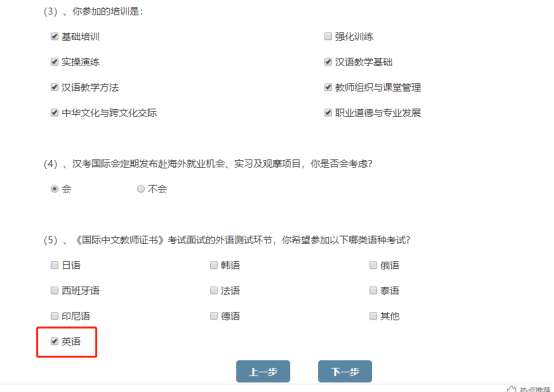 1660194812689030.png image.png