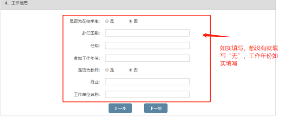 1660194935122216.png image.png