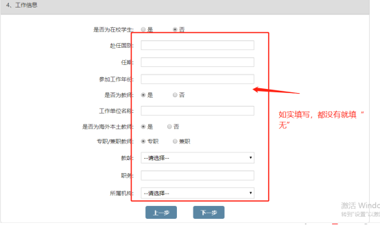 1660194922444665.png image.png