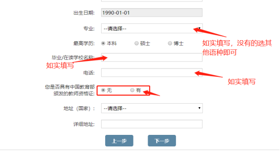 1660194888686210.png image.png