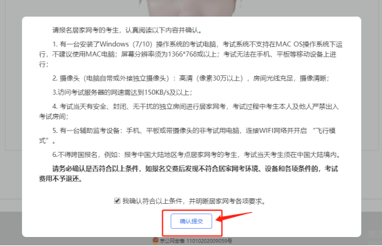 1660194986281465.png image.png